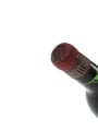 1966 Chateau Margaux Premier Grand Cru Classe 75cl