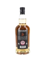 Springbank 10 Year Old Bottled 2025 70cl / 46%