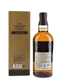 Yamazaki Limited Edition 2021  70cl / 43%