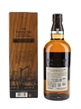 Yamazaki Limited Edition 2022  70cl / 43%