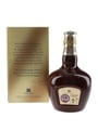Royal Salute 21 Year Old Bottled 2014 - The Ruby Flagon 70cl / 40%