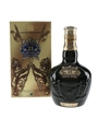 Royal Salute 21 Year Old Bottled 2014 - The Emerald Flagon 70cl / 40%