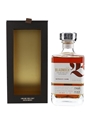 Bladnoch 2005 Single Cask Exclusive Release Bottled 2022 70cl / 50.4%