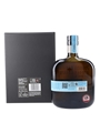 Mount Gay 1703 Single Estate 2024 Release 70cl / 55%