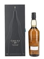 Caol Ila 1983 30 Year Old Special Releases 2014 70cl / 55.1%
