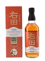 Migita Blended Whisky Bourbon Style 70cl / 43%