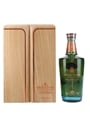 Midleton Very Rare Foret De Troncais Edition 1  70cl / 48%