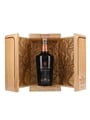 Midleton Very Rare Foret De Troncais Edition 1  70cl / 48%