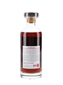 Karuizawa 1984 30 Year Old Noh Cask 3032 Bottled 2014 75cl / 61.4%