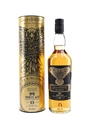 Mortlach 15 Year Old Game Of Thrones - Six Kingdoms 70cl / 46%