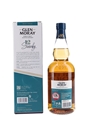Glen Moray 12 Year Old Smoky Peated Malt 70cl / 46.3%