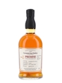 Foursquare Premise 10 Year Old Bottled 2018 - Exceptional Cask Selection Mark VIII 70cl / 46%