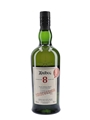 Ardbeg 8 Year Old For Discussion Committee Release 2021 70cl / 50.8%