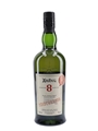 Ardbeg 8 Year Old For Discussion Committee Release 2021 70cl / 50.8%