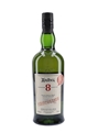 Ardbeg 8 Year Old For Discussion Committee Release 2021 70cl / 50.8%