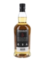 Springbank 12 Year Old Cask Strength Bottled 2025 70cl / 55.5%