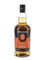 Springbank 10 Year Old Bottled 2025 70cl / 46%