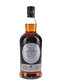 Hazelburn 2008 15 Year Old Bottled 2023 - Oloroso Cask Matured 70cl / 55.8%