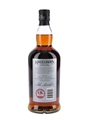 Hazelburn 2008 15 Year Old Bottled 2023 - Oloroso Cask Matured 70cl / 55.8%
