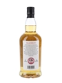 Kilkerran 8 Year Old Cask Strength Bourbon Cask Bottled 2022 70cl / 55.8%