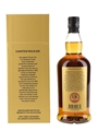 Springbank 30 Year Old Limited Release Bottled 2025 70cl / 46%