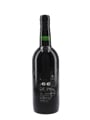 Croft 1966 Vintage Port  75cl