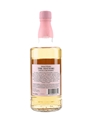 Tottori Sakura Cask  70cl / 40%