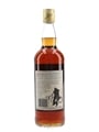 Macallan 10 Year Old Bottled 1980s 75cl / 40%