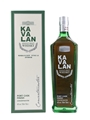 Kavalan Concertmaster Bottled 2024 - Port Cask Finish 70cl / 40%