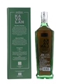 Kavalan Concertmaster Bottled 2024 - Port Cask Finish 70cl / 40%