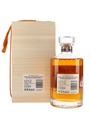 Hibiki 21 Year Old 100th Anniversary Suntory Whisky 70cl / 43%