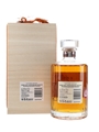 Hibiki 21 Year Old 100th Anniversary Suntory Whisky 70cl / 43%