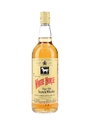 White Horse Bottled 1970s 75.7cl / 40%