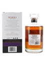 Hibiki Japanese Harmony Master's Select  70cl / 43%