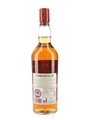 Tamnavulin Sherry Cask Edition  70cl / 40%
