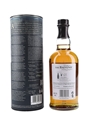 Balvenie 19 Year Old The Week Of Peat The Balvenie Stories - Story No.2 70cl / 48.3%