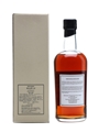 Karuizawa 1981 Cask #103 70cl 58.1%