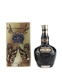 Royal Salute 21 Year Old Bottled 2024 - The Emerald Flagon 70cl / 40%
