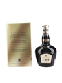 Royal Salute 21 Year Old Bottled 2024 - The Emerald Flagon 70cl / 40%