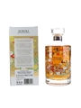 Hibiki Japanese Harmony 2021 Limited Edition 70cl / 43%