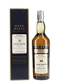Glen Mhor 1976 28 Year Old Bottled 2005 - Rare Malts Selection 70cl / 51.9%