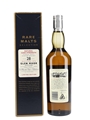 Glen Mhor 1976 28 Year Old Bottled 2005 - Rare Malts Selection 70cl / 51.9%