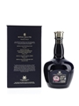 Royal Salute 21 Year Old Bottled 2013 - World Polo Edition 70cl / 40%