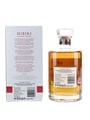 Hibiki Blossom Harmony Bottled 2022 70cl / 43%