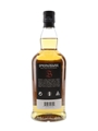 Springbank 12 Year Old Cask Strength Bottled 2025 70cl / 55.5%