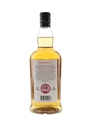 Kilkerran 8 Year Old Cask Strength Bourbon Cask Bottled 2024 70cl / 55.6%