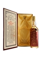 Tamnavulin Glenlivet 1970 Bottled 1986 - The Stillman's Dram 75cl / 40%