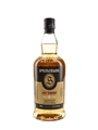 Springbank 5 Year Old 100 Proof Bottled 2025 70cl / 57.1%