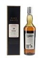 Brora 1977 24 Year Old Bottled 2001 - Rare Malts Selection 70cl / 56.1%