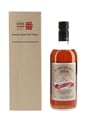 Karuizawa Spirit Of Asama  70cl / 55%